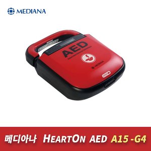 AED 자동제세동기 A15 Heart on AED